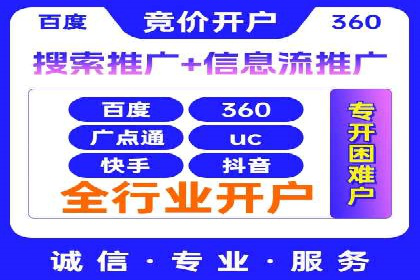 充值高返点案例解析：高收益背后的逻辑