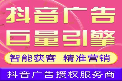 信息流广告运营公司案例：优化策略与实战经验